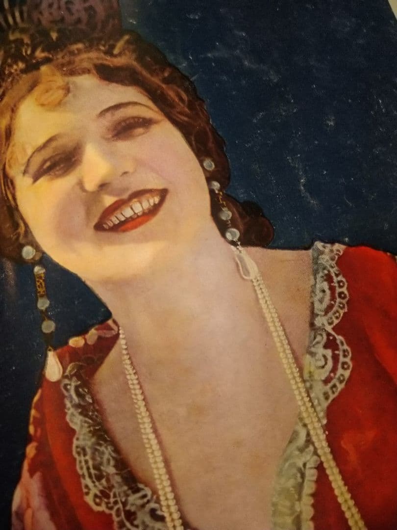 劇と映画ー創刊号から１８冊