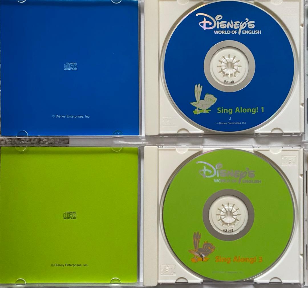 [正規品] ディズニー 英語システム　シングアロング