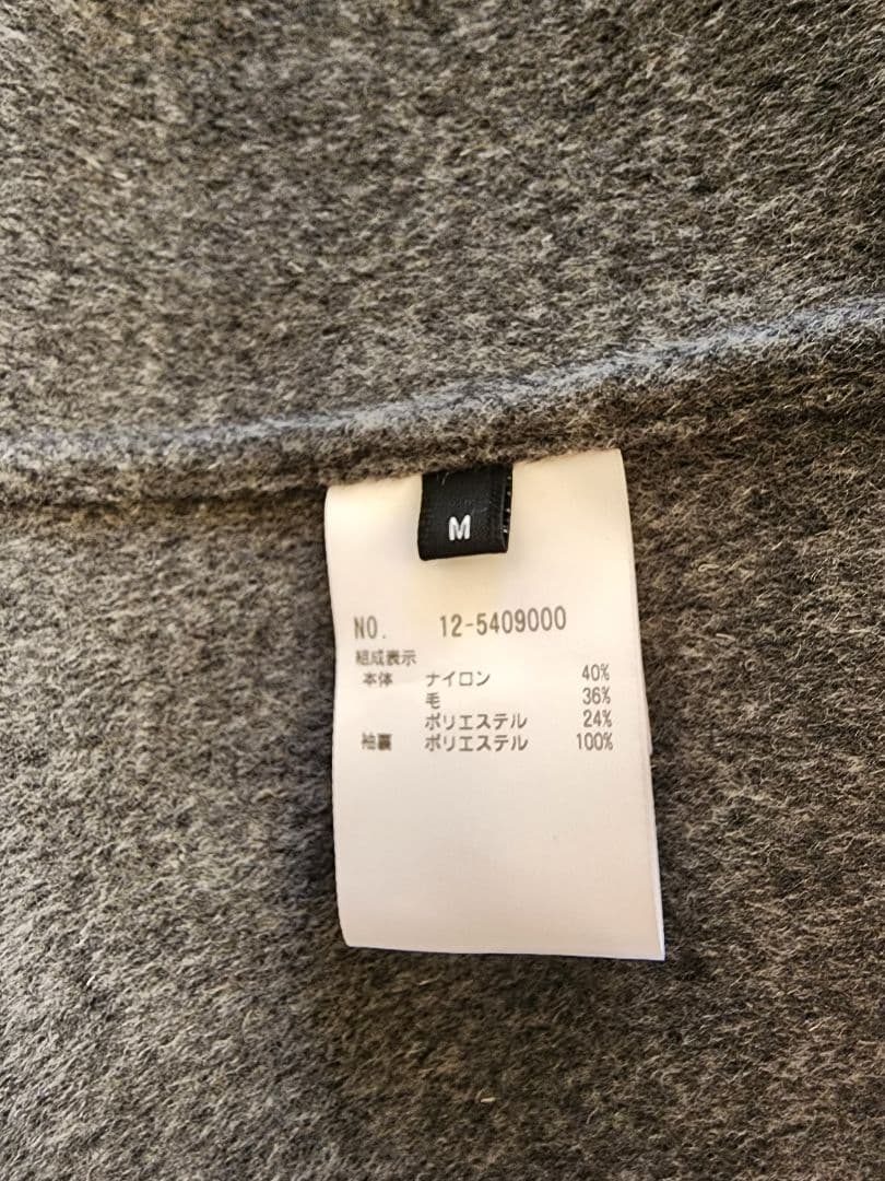 [PLST] ウールブレンドリバーフーディーロングコート DARK GRAY M