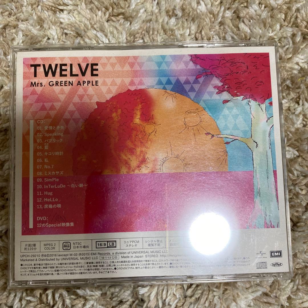 邦楽 TWELVE