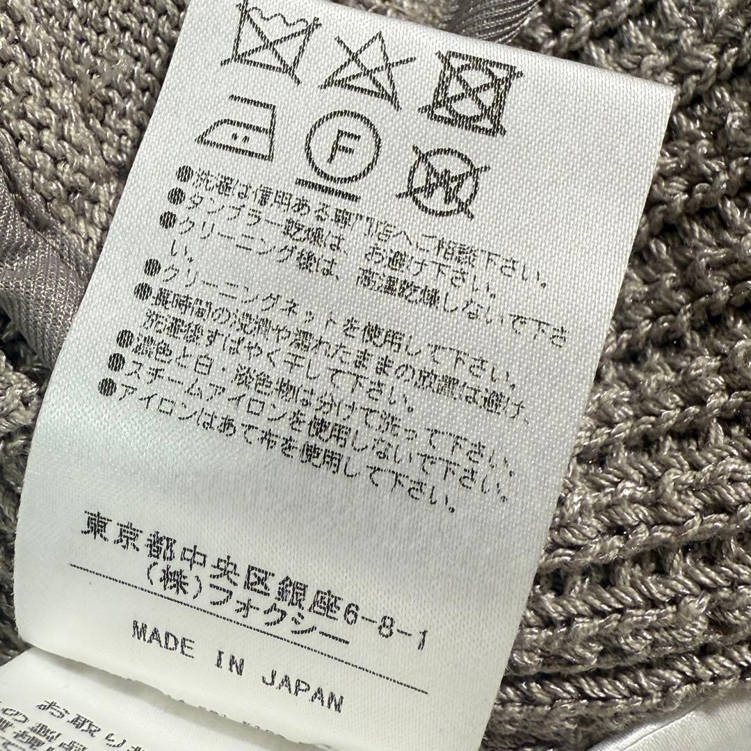 美品　FOXEY HoodieFan シルク混　ダブルジップ　パーカー