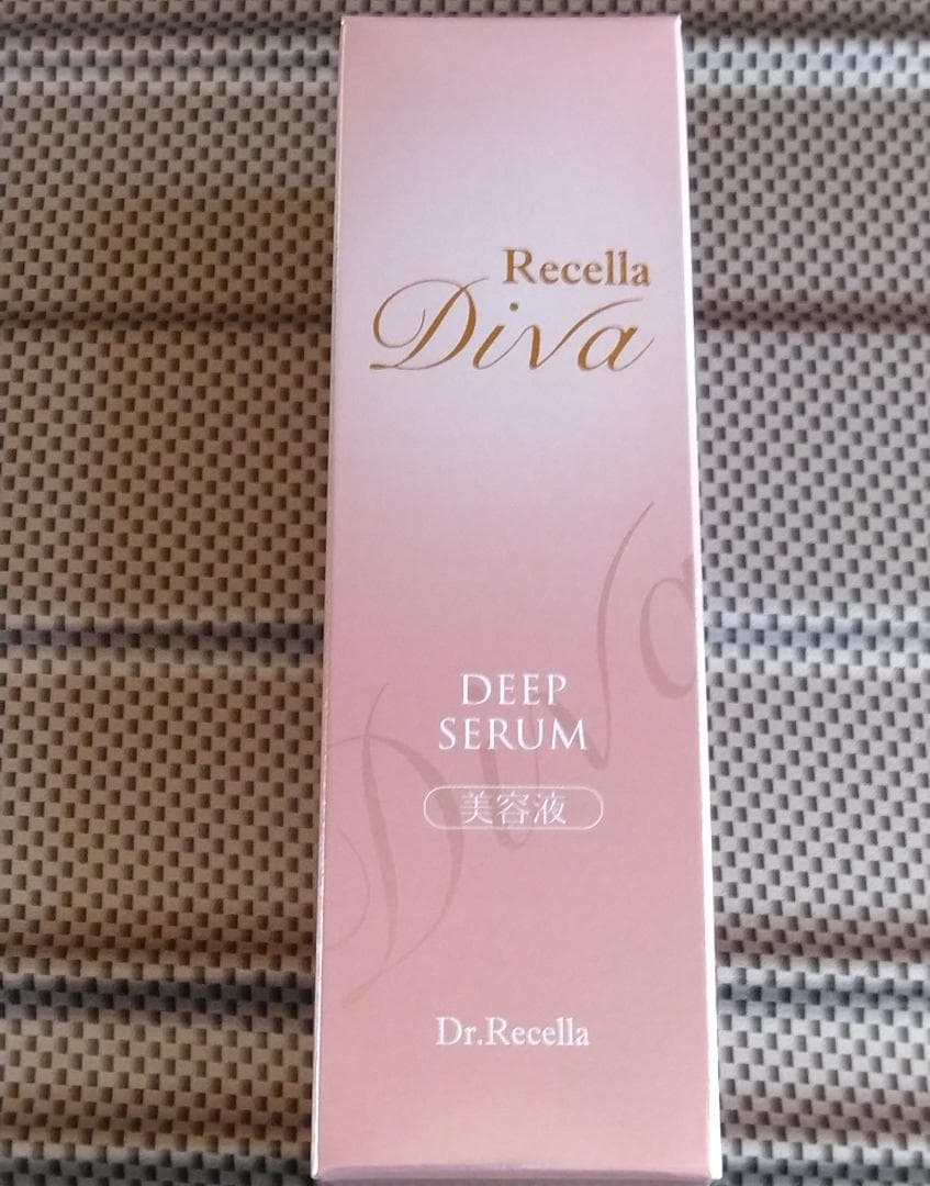 日焼け止め Yuma