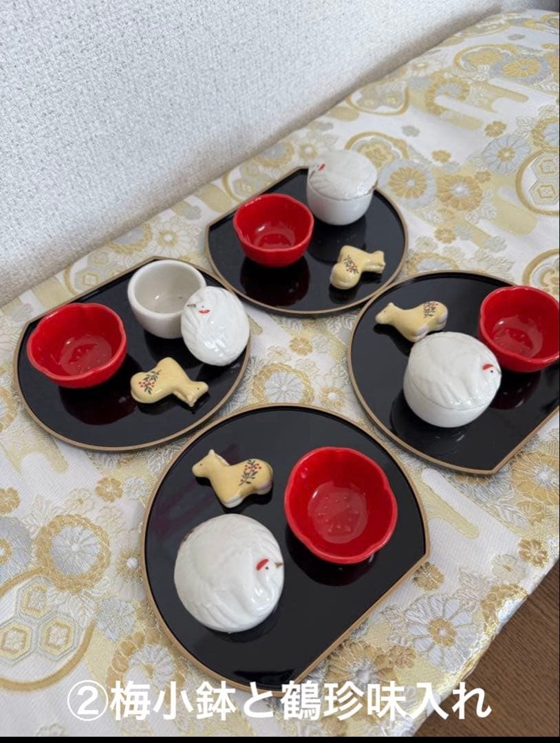 食器25点セット