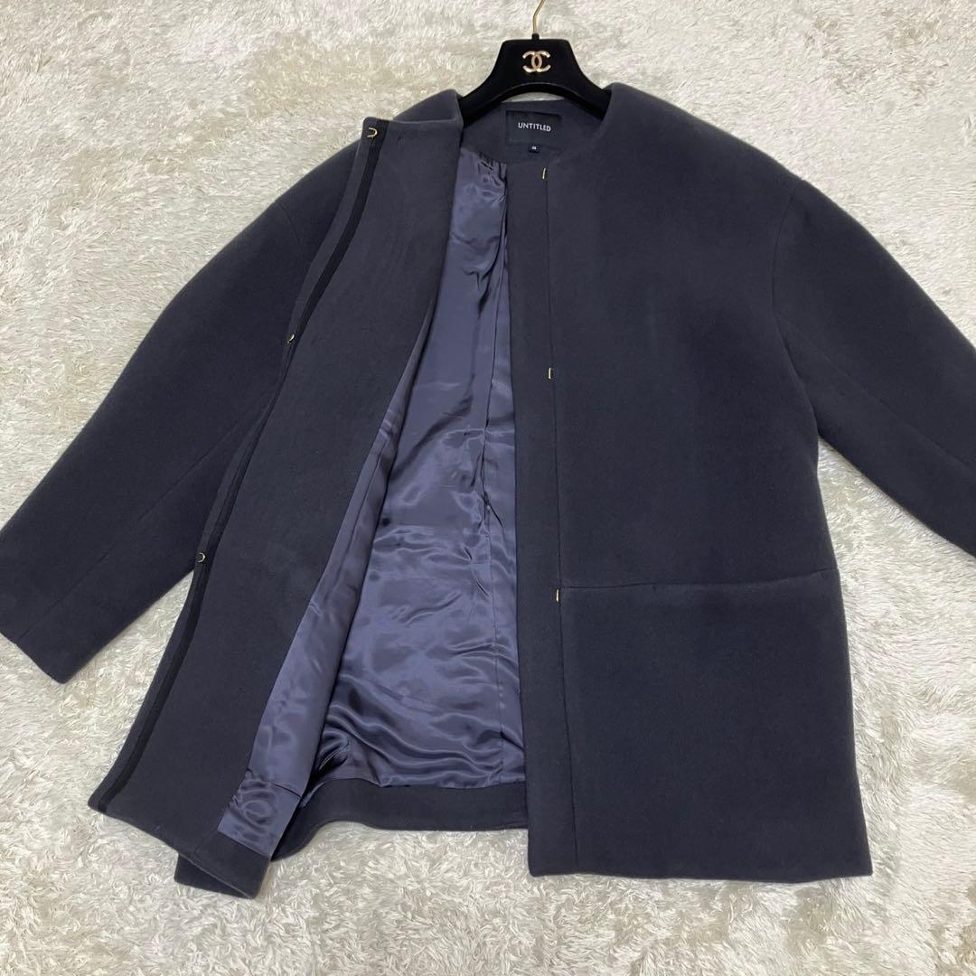 大きいサイズ✨　44 アンタイトル　ノーカラーコクーンコート　近年