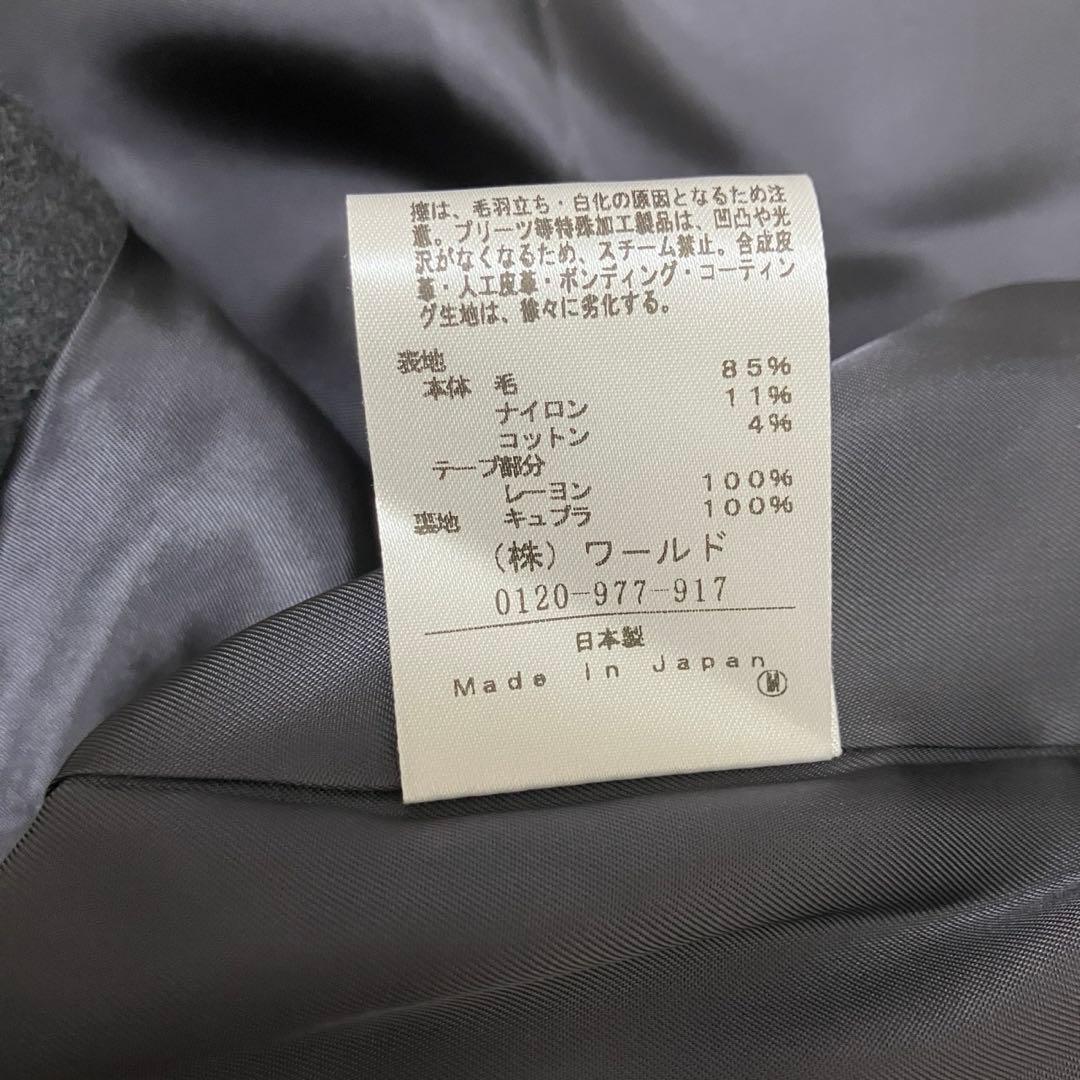 大きいサイズ✨　44 アンタイトル　ノーカラーコクーンコート　近年