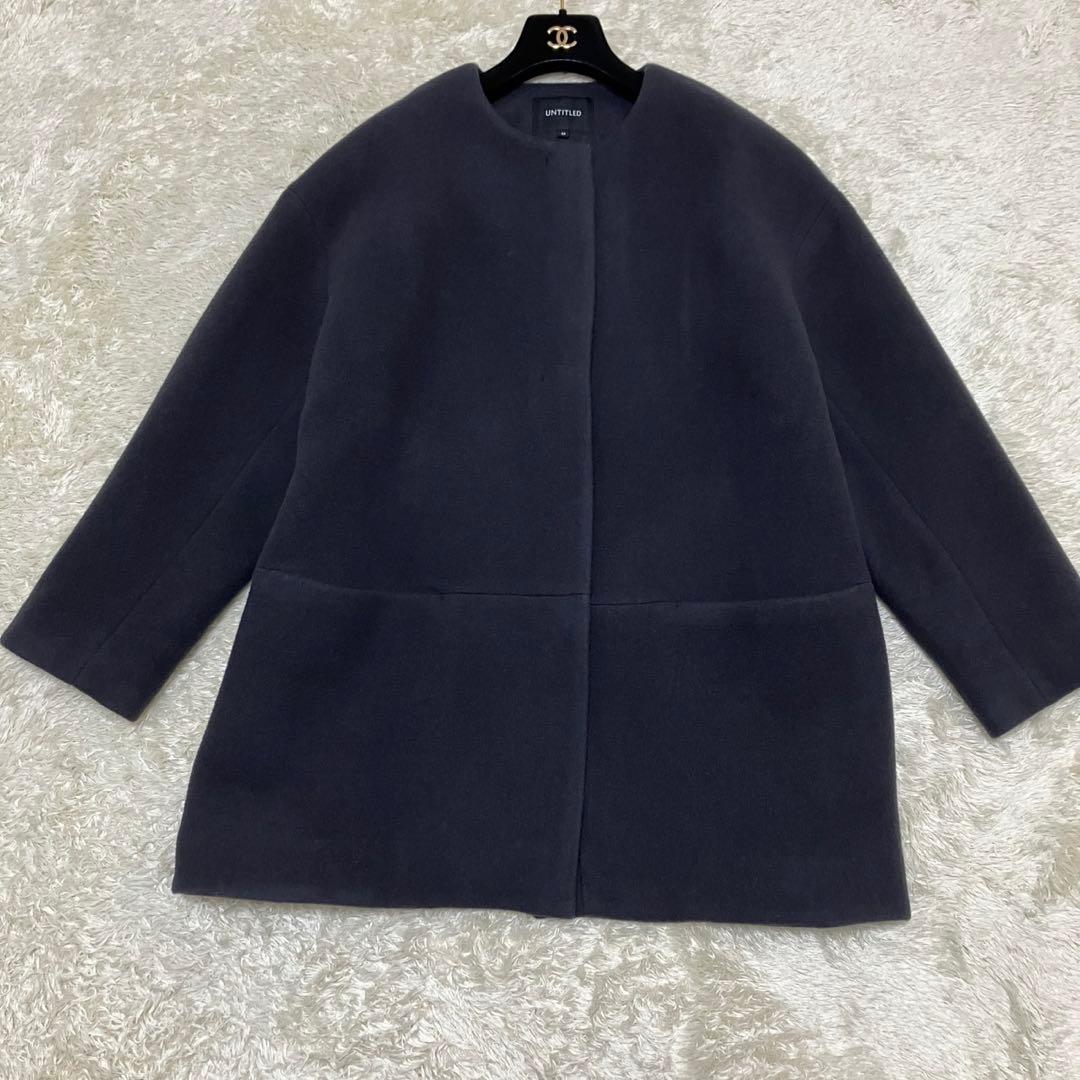 大きいサイズ✨　44 アンタイトル　ノーカラーコクーンコート　近年
