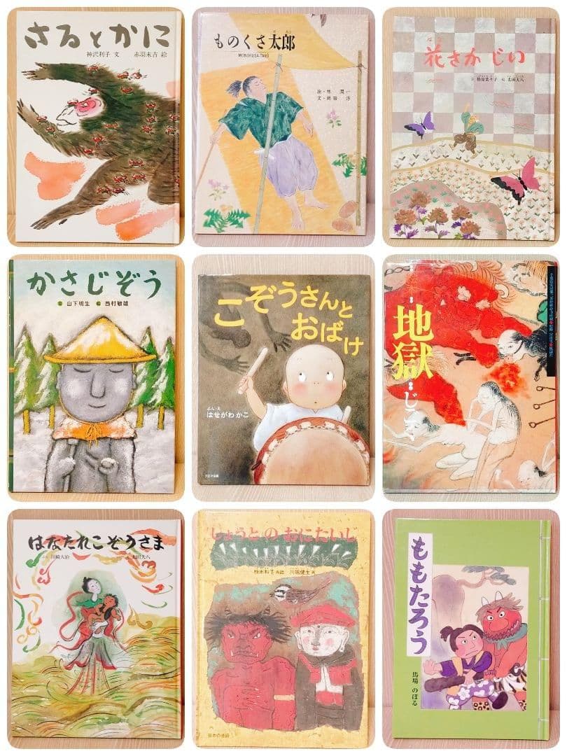 絵本 まとめ売り51冊 年中～低学年向け 美品・人気作品多数