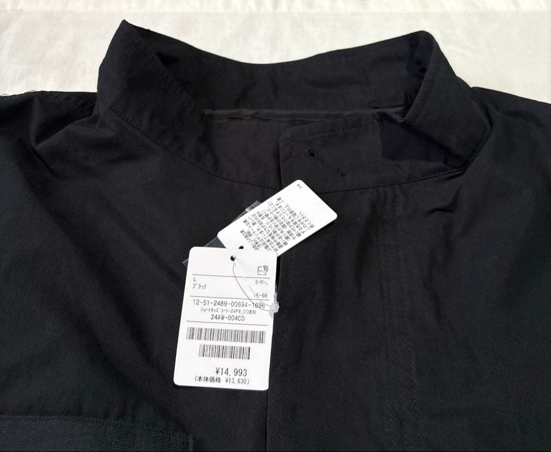 FREAK’S STORE ビッグシルエット ライナー付　ショートモッズコート