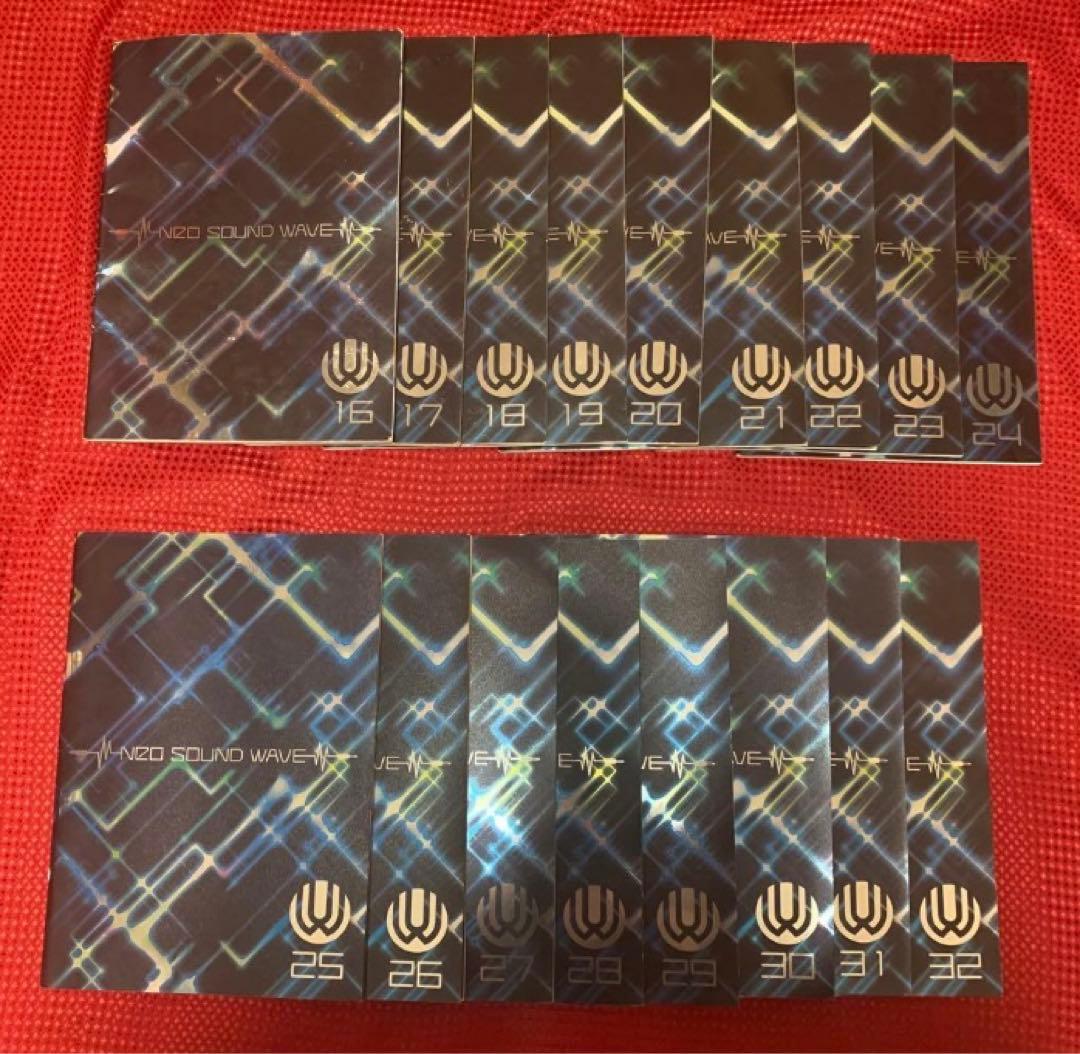 UVERworld 会報誌　16〜32 まとめ売り