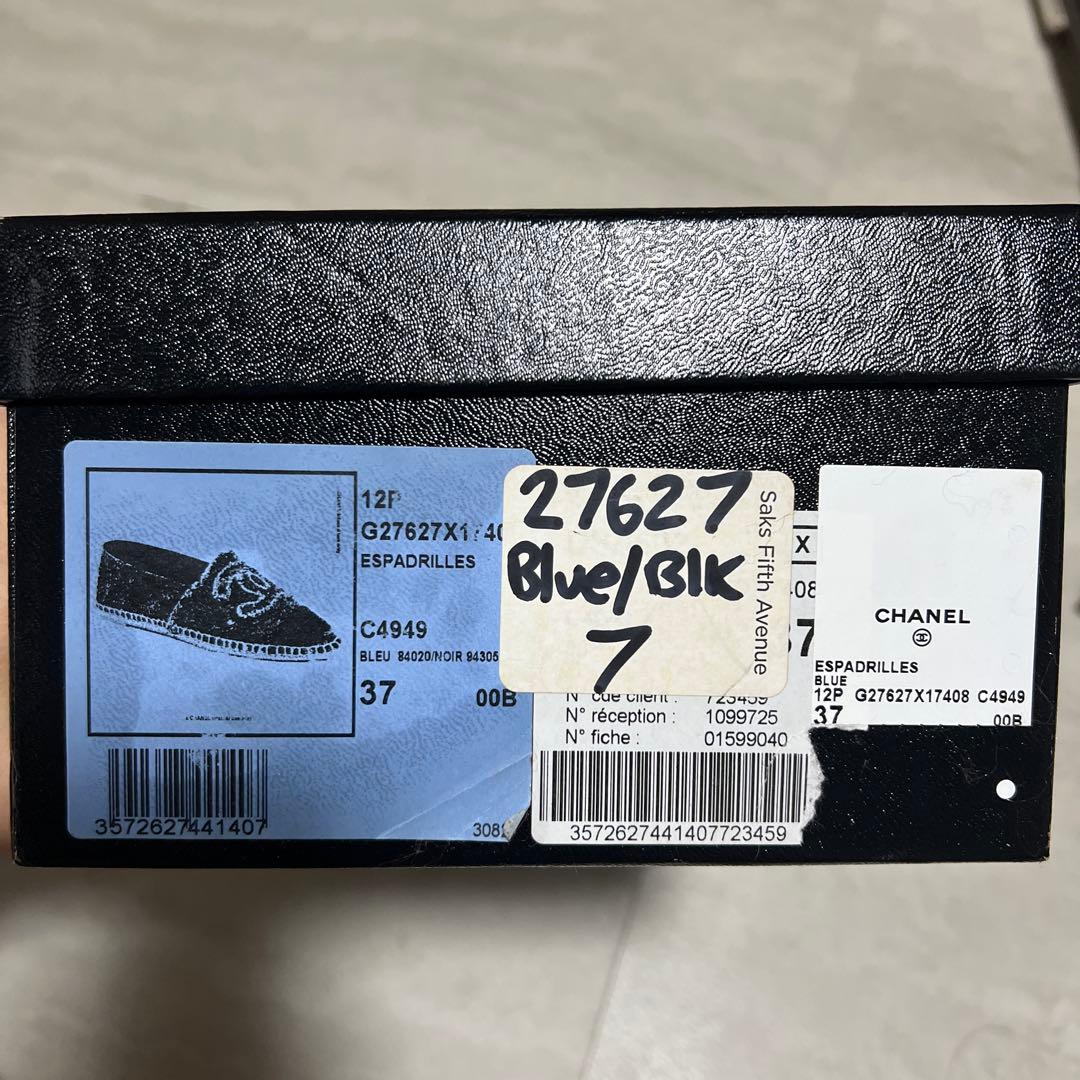 CHANEL ダークブルー エスパドリーユ