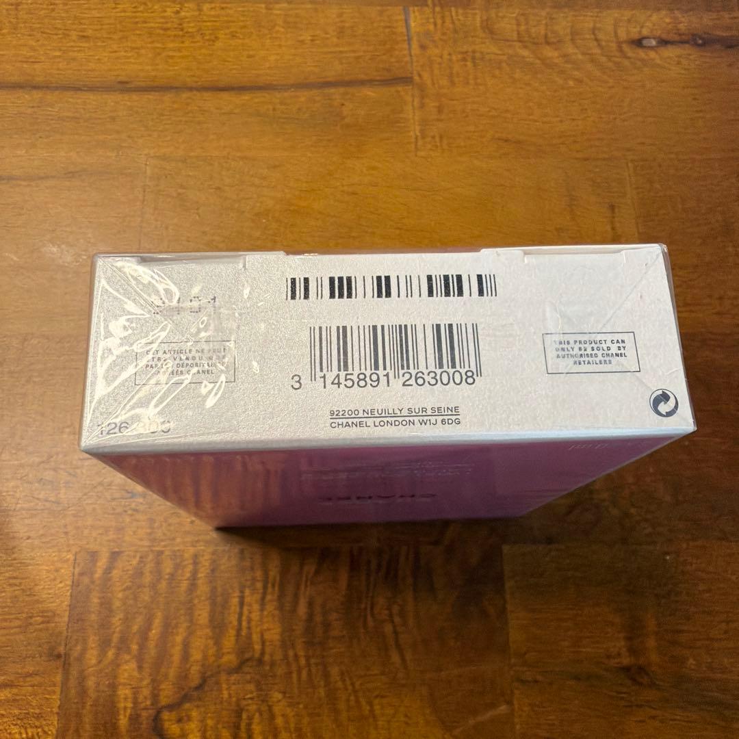 シャネル チャンスオータンドゥルツィスト&スプレイ 3本セット 新品未使用