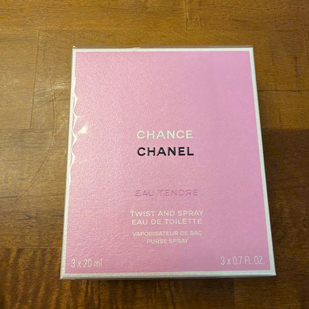 シャネル チャンスオータンドゥルツィスト&スプレイ 3本セット 新品未使用