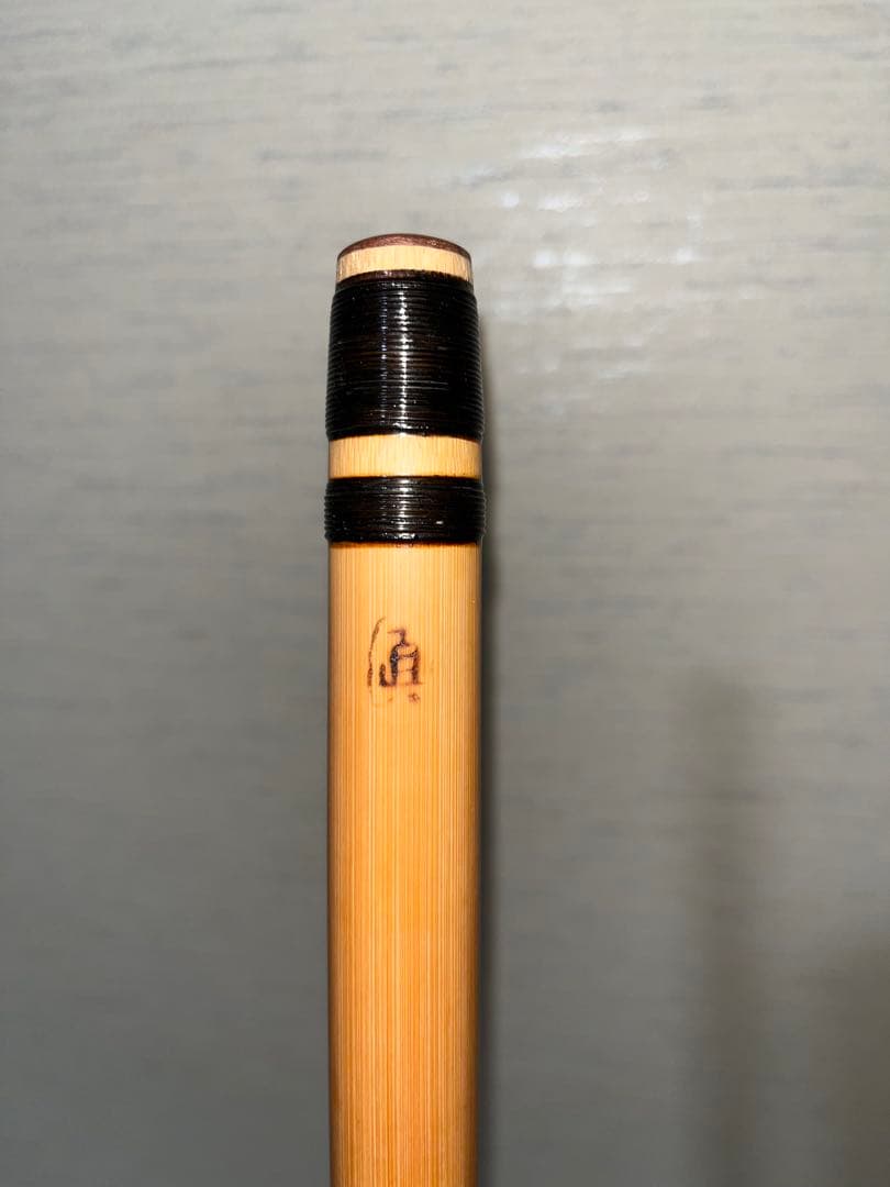 篠笛　6本調子　真　山