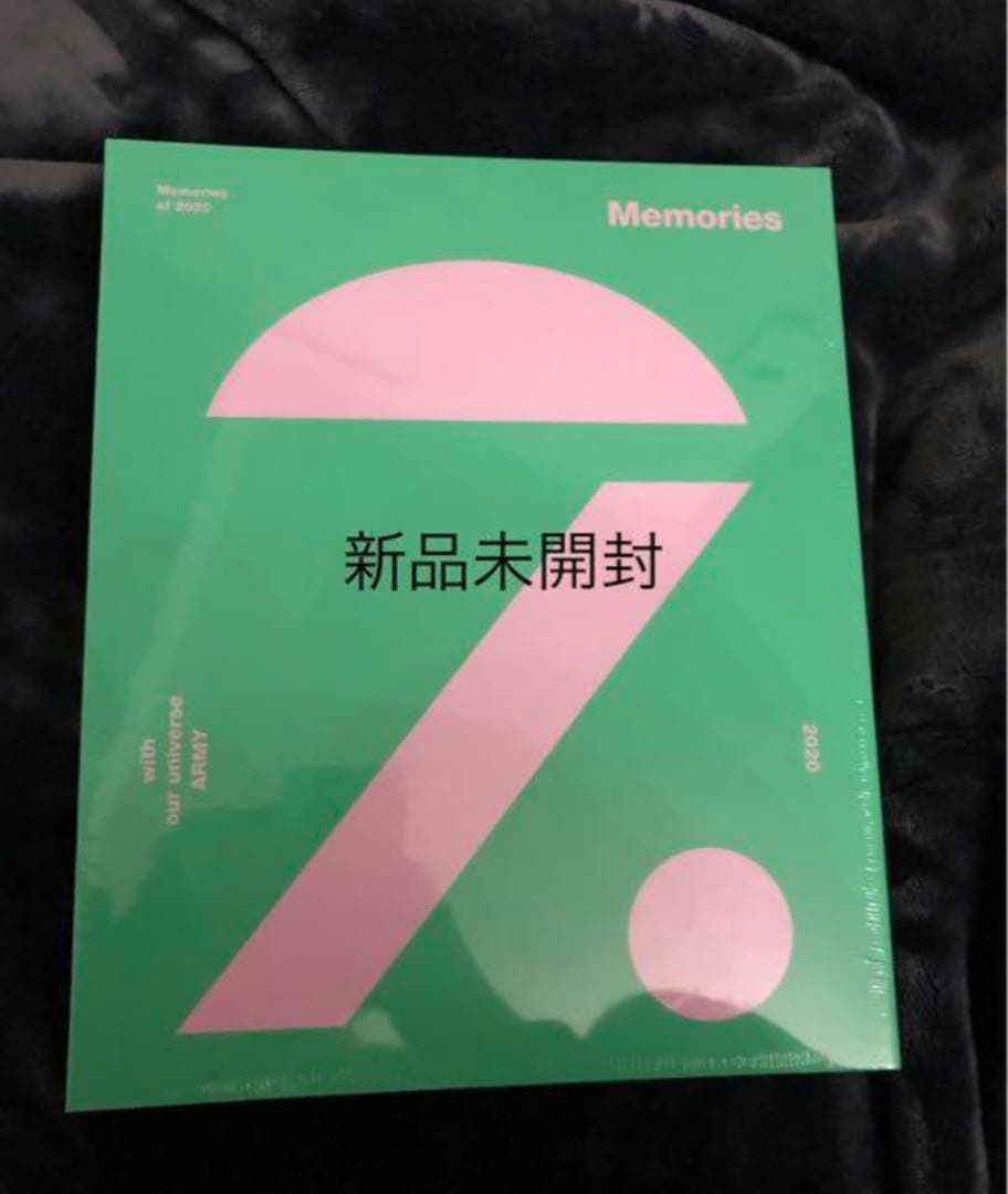 新品未開封 BTS Memories of 2020 DVD