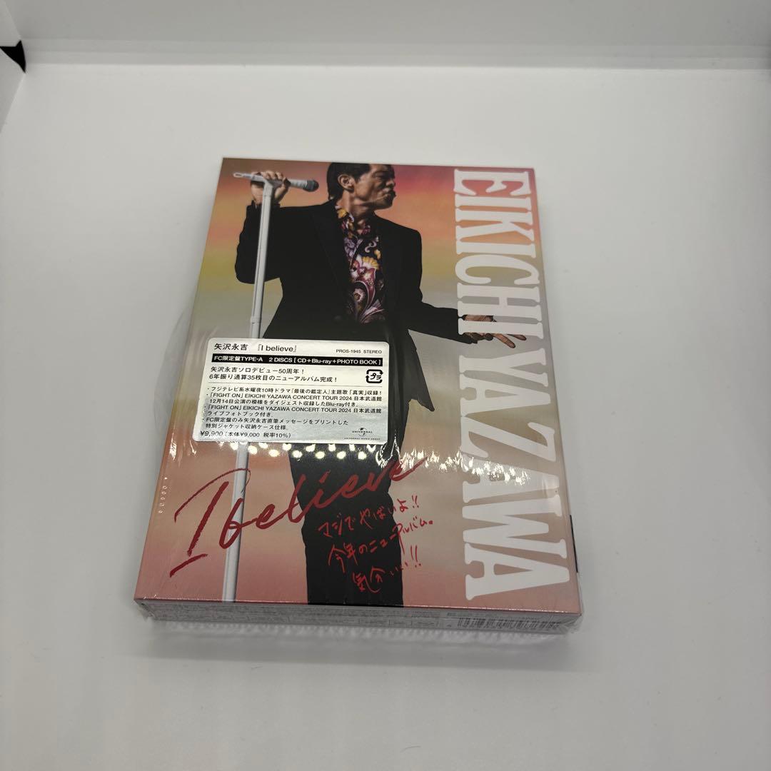 矢沢永吉 / I believe【FC限定盤TYPE-A】