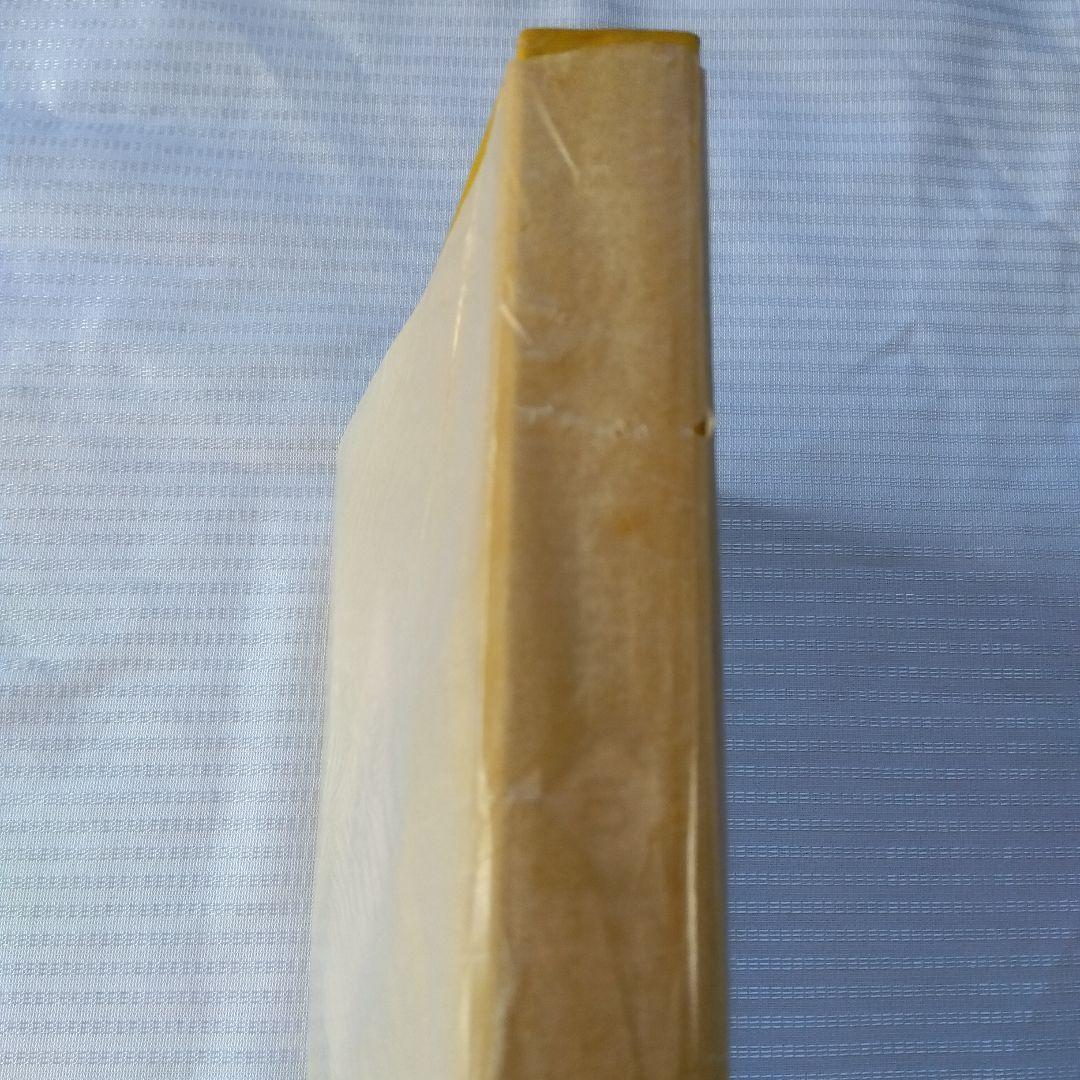 日本の仏像大百科5 習合神・高僧