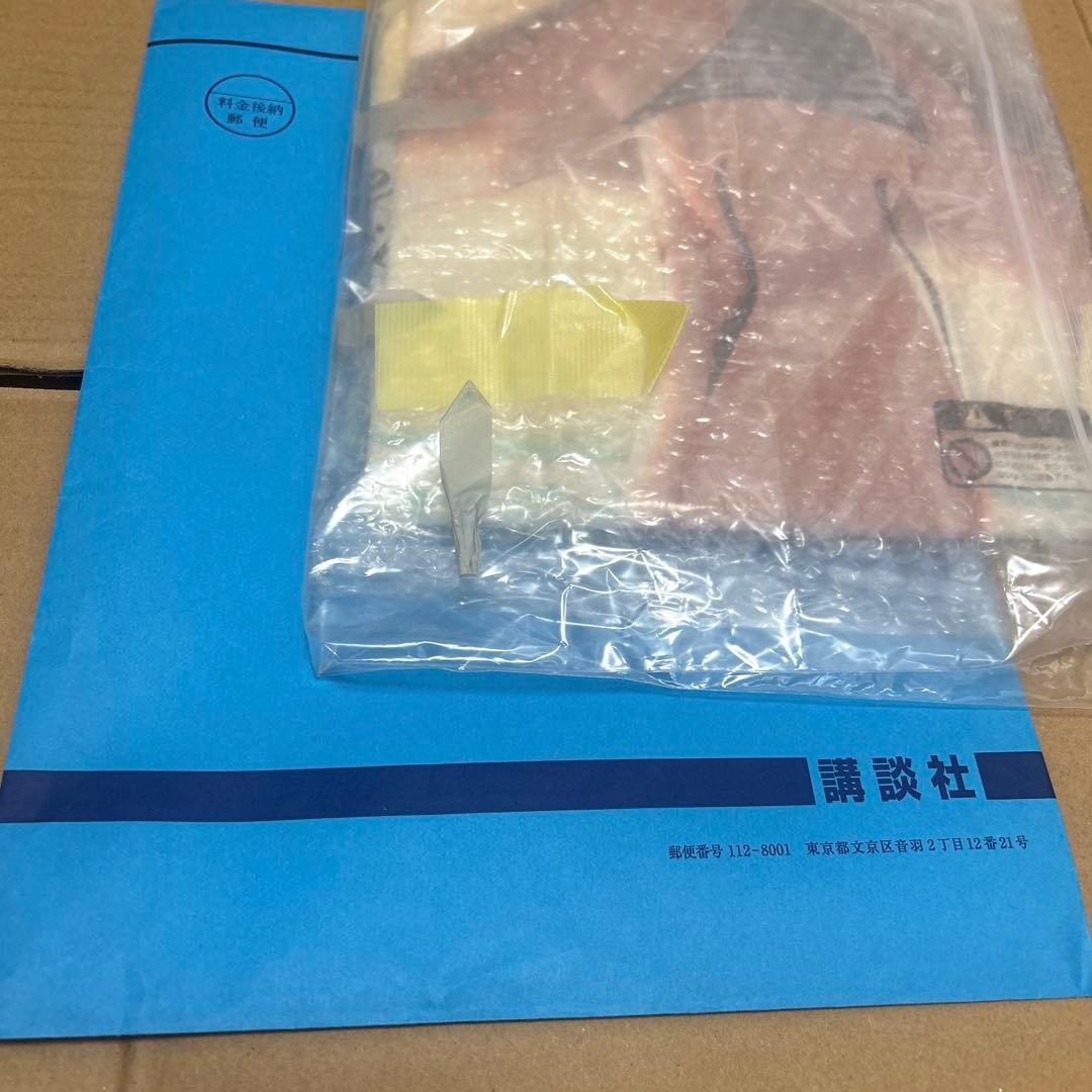 女神のカフェテラス　当選　Tシャツ