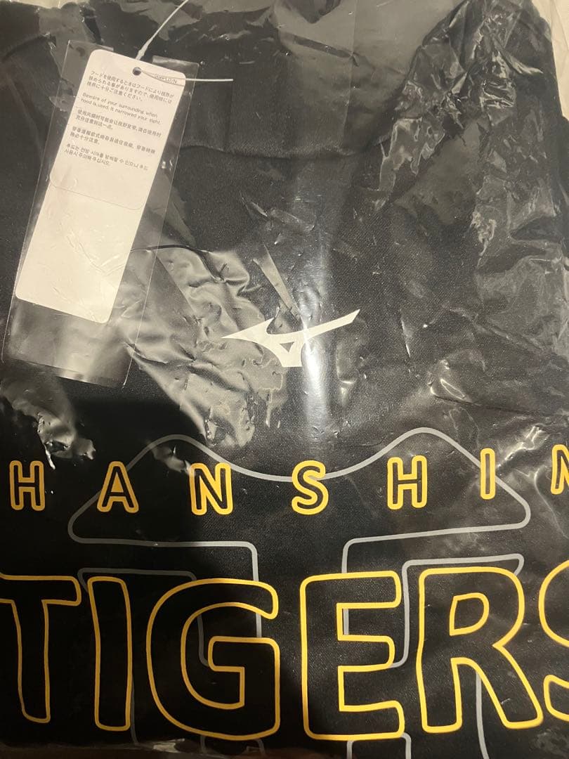 新品未開封 阪神タイガース ミズノ レプリカパーカー ブラック Lサイズ