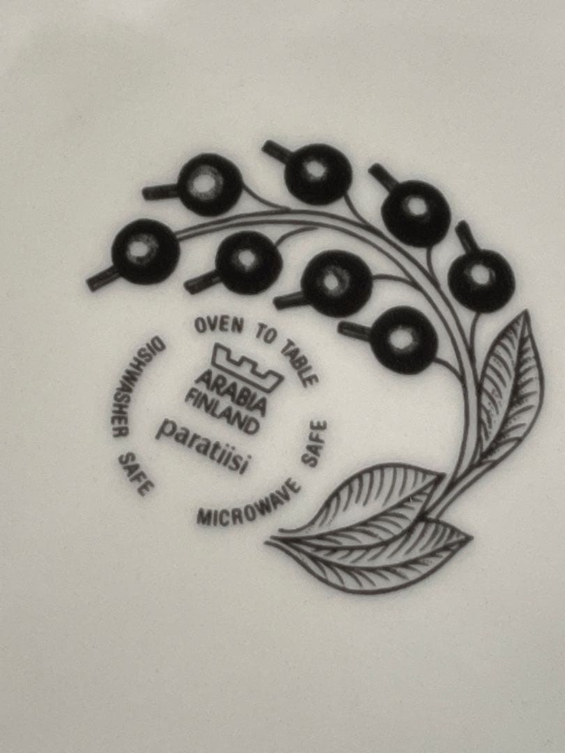 アラビア　サラダボウル　パラティッシュボウル　旧ロゴ　直径23センチ