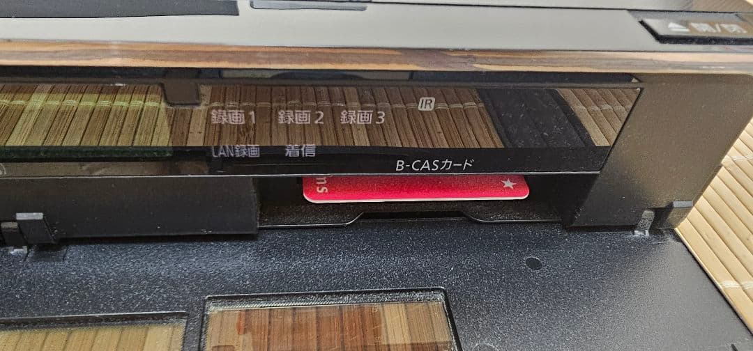 Panasonic ブルーレイディスクレコーダー DMR-BZT820