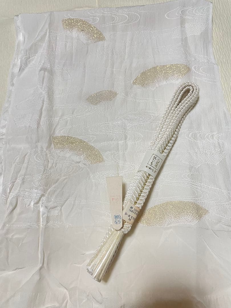 訪問着フルセット　辻ヶ花　絞り　金彩　正絹　ガード加工済み