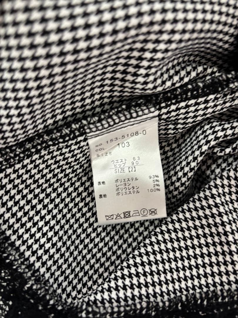 リズリサ　LIZLISA 2連リボンベルトスカパン　グレー