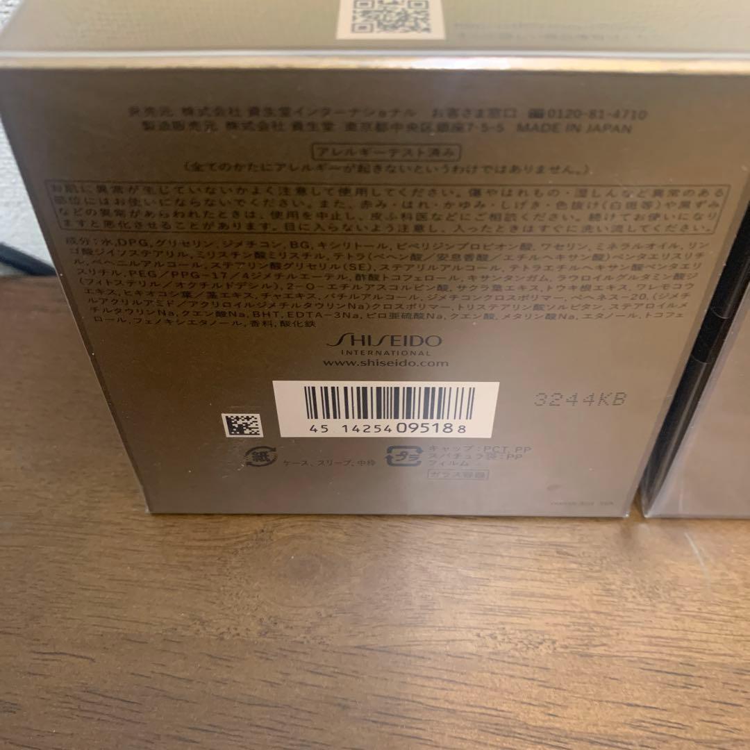 資生堂　フューチャーソリューションＬＸ　日中用　& 夜用