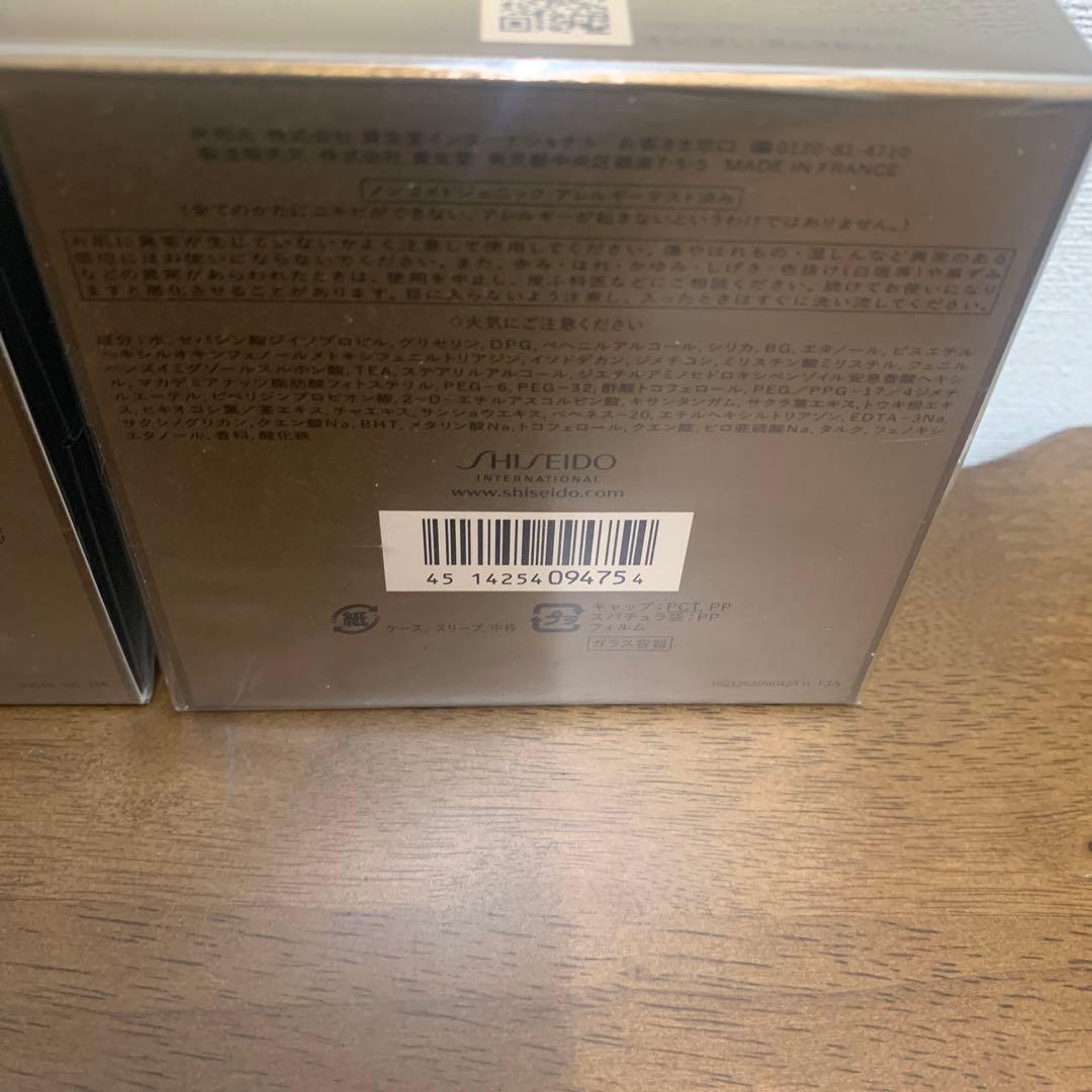 資生堂　フューチャーソリューションＬＸ　日中用　& 夜用