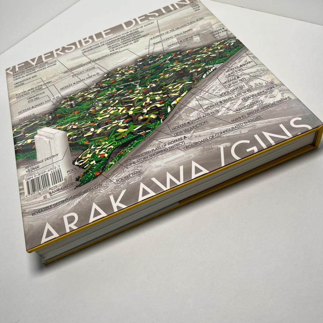 アート・デザイン・音楽 ARAKAWA/GINS WE HAVE DECIDED NOT TO DIE.