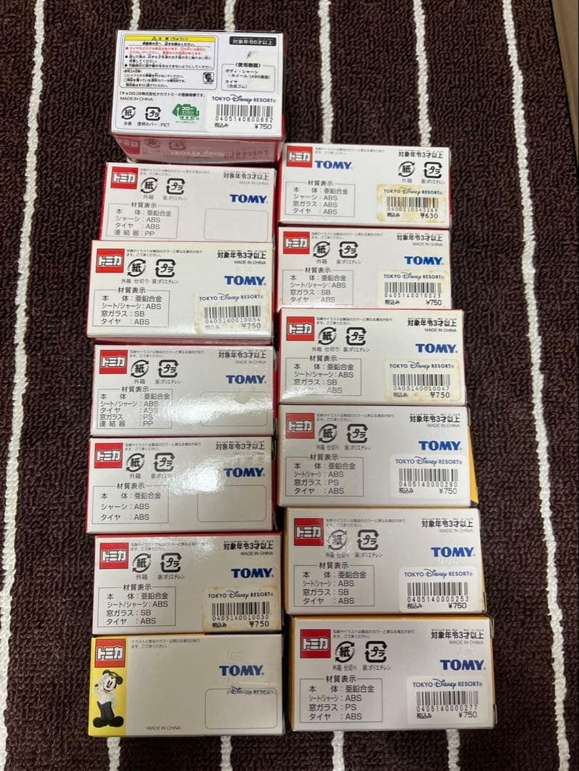 ディズニートミカ12台＋ディズニーリゾートクルーザーチョロQ1台セット3台おまけ