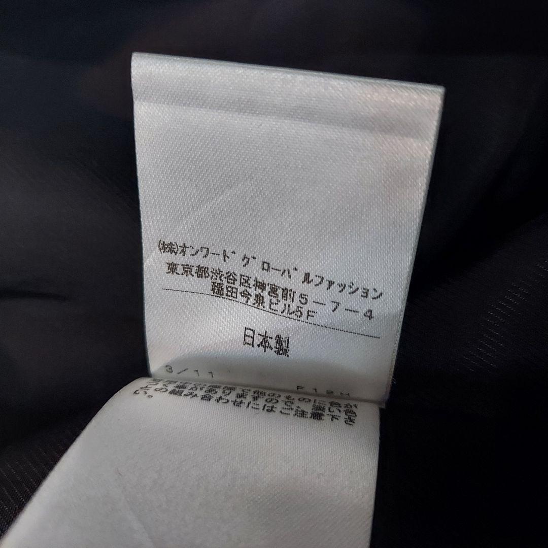 BERNHARD WILLHELM ベルンハルトウィルヘルム　コートS