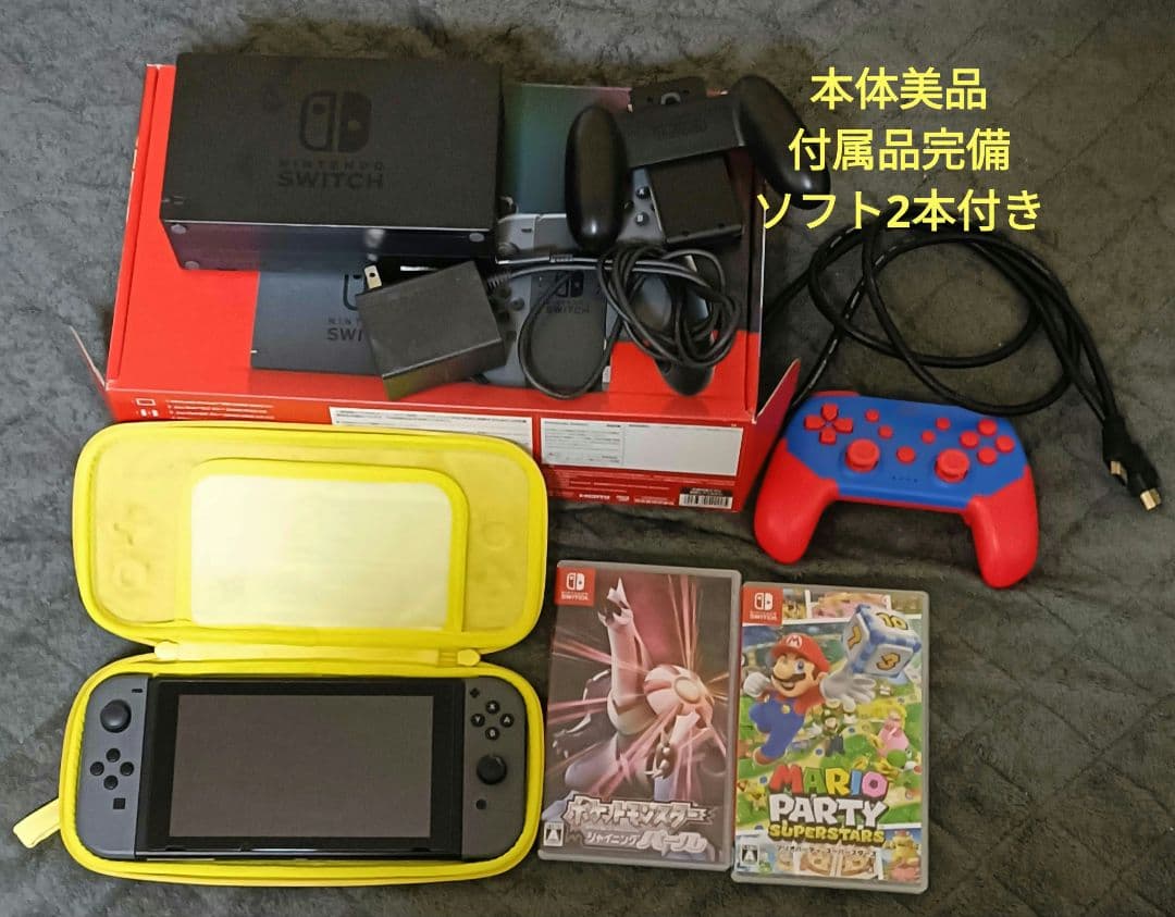【美品・箱有】Nintendo Switch本体 + ソフト2本 + おまけ2点
