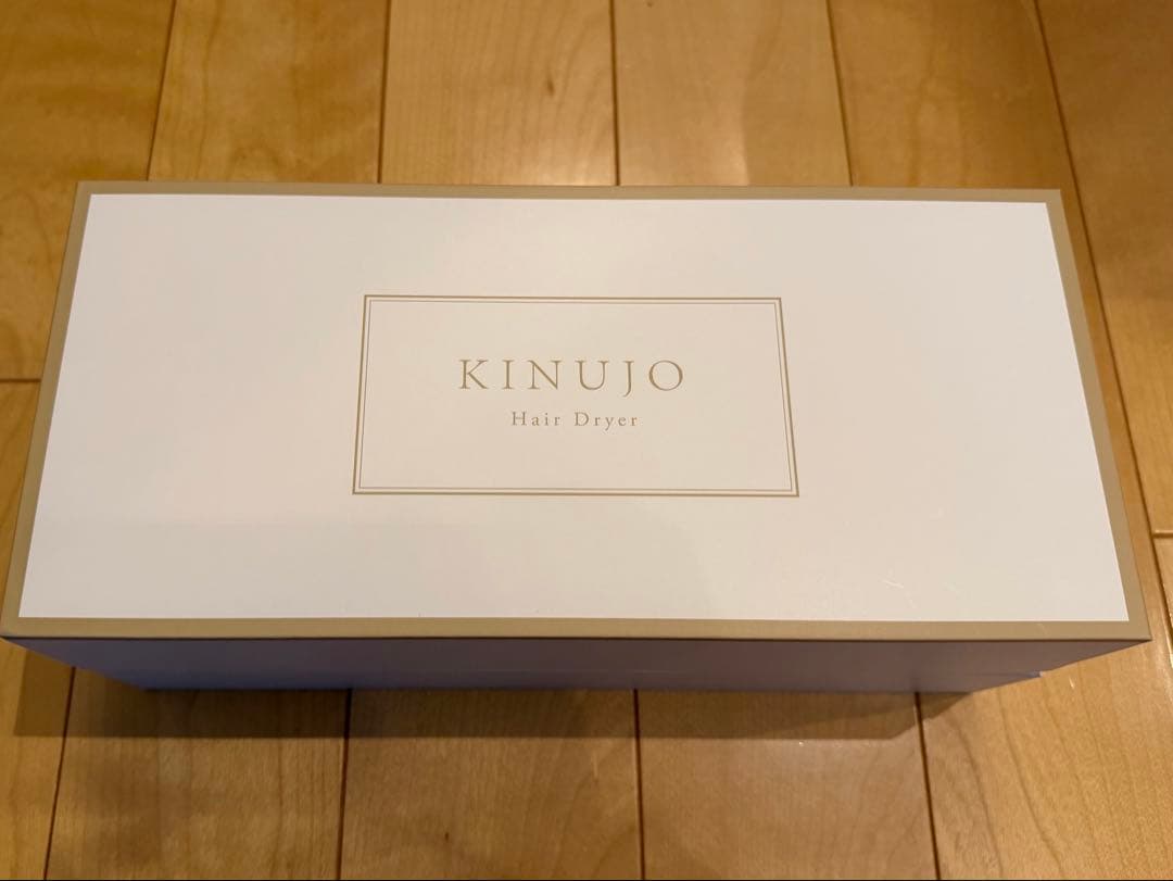 【新品・未使用】KINUJO KH302 ヘアドライヤー モカ