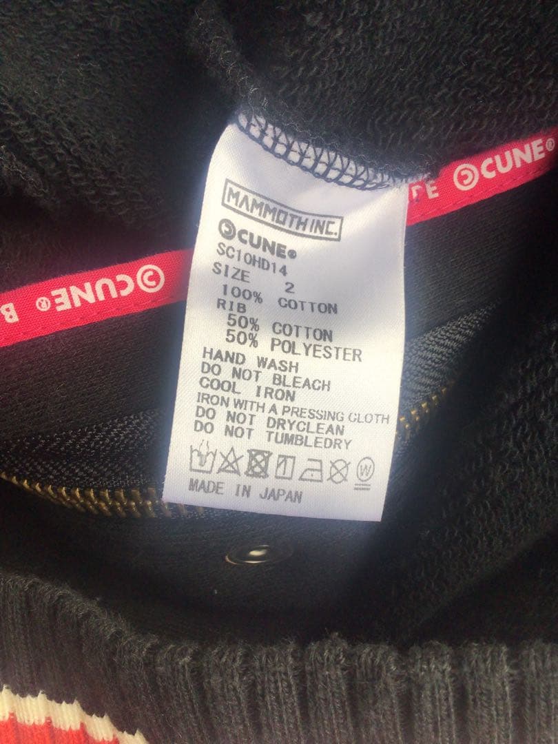 超美品 cuneキューン ウサギ 薔薇 スカル スタジャン サイズ2 小難あり