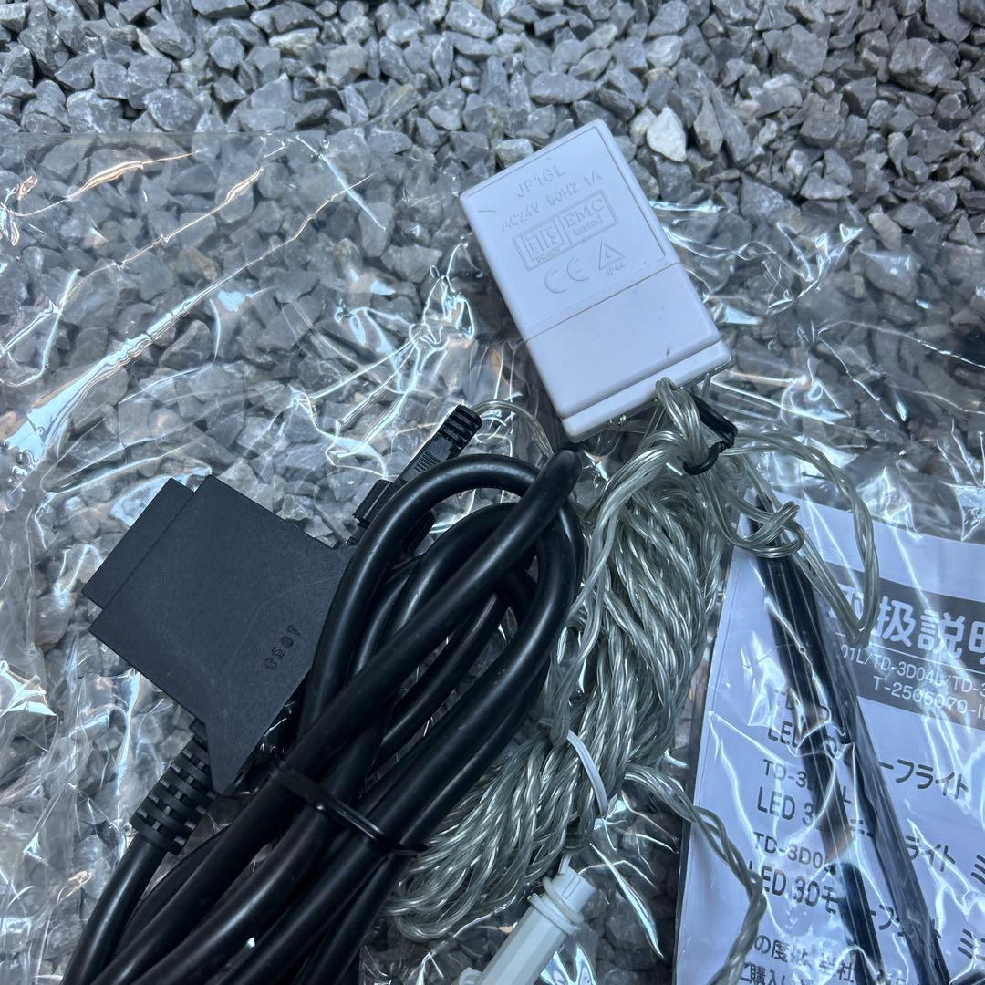 ミッキーマウス イルミネーション タカショー クリスマス