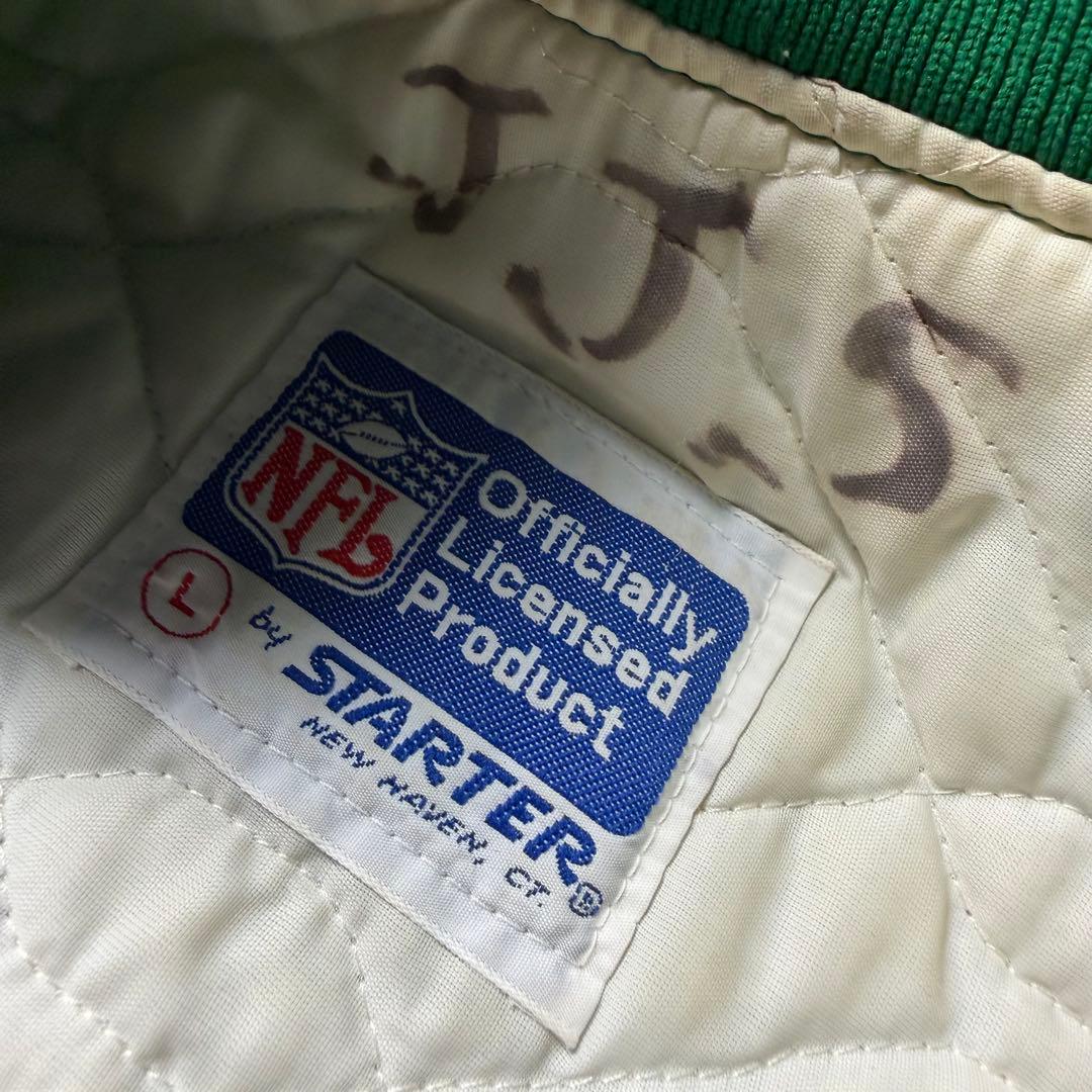 80s STARTER × NFL stadium jumper JETS