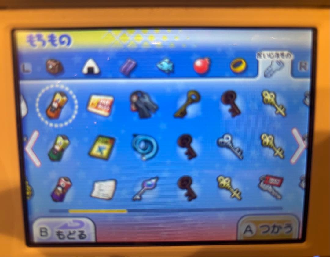 妖怪ウォッチ2 真打 希少あり