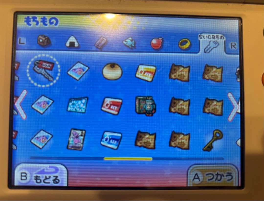 妖怪ウォッチ2 真打 希少あり