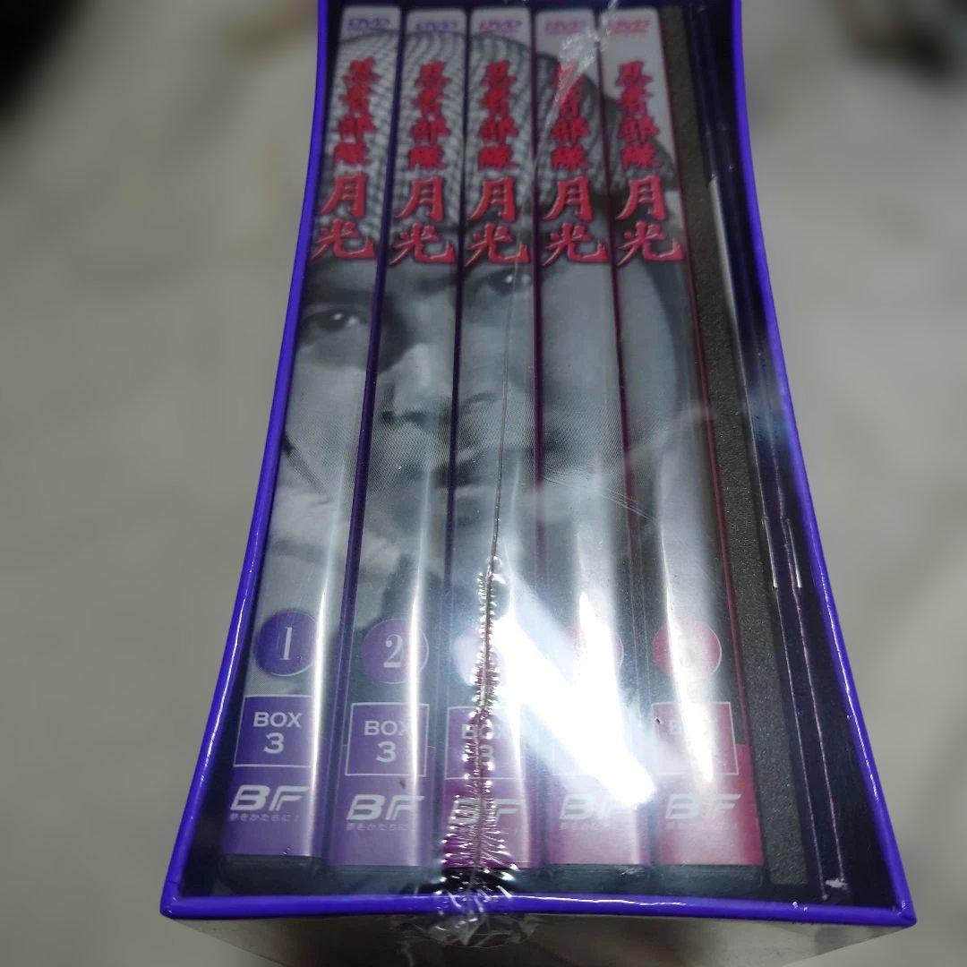 忍者部隊月光 BOX 3　未開封商品。