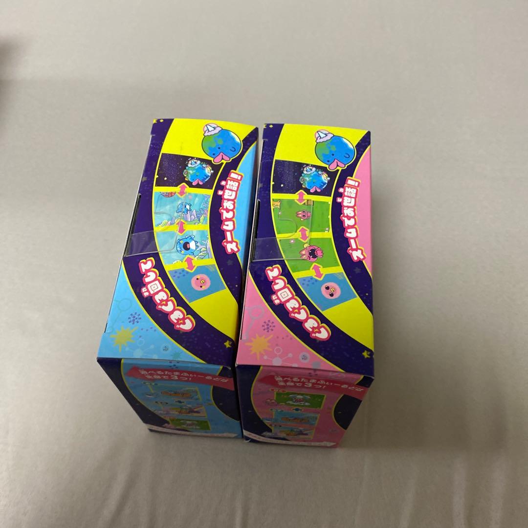 【新品未開封】たまごっちパラダイス pinklandとBlueWater セット