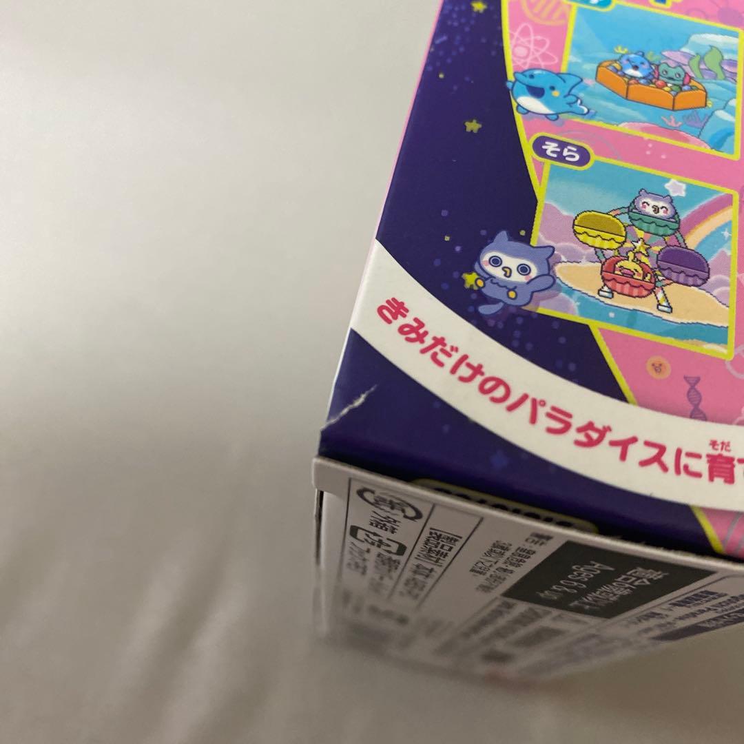 【新品未開封】たまごっちパラダイス pinklandとBlueWater セット