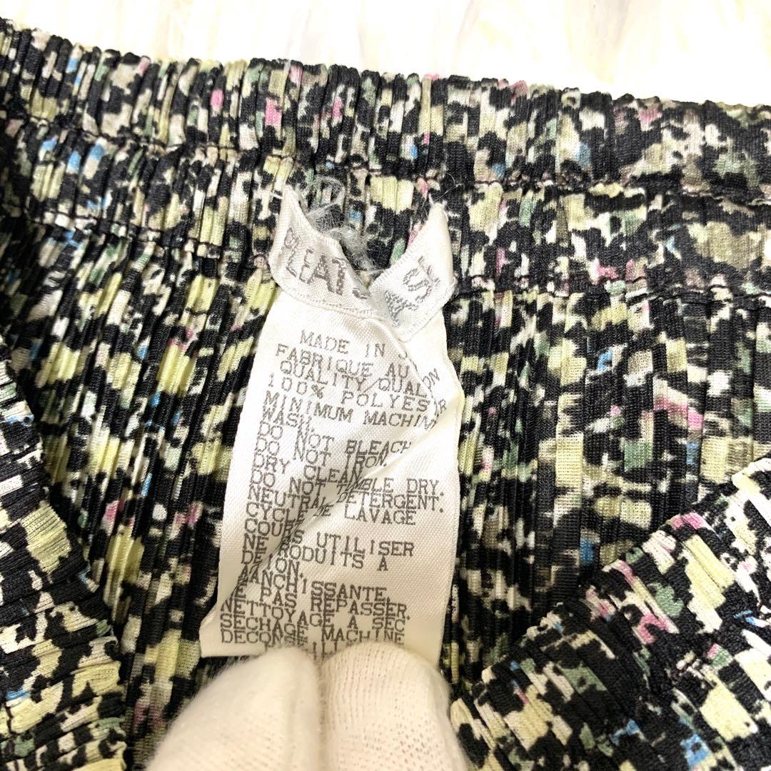 【90s セットアップ⭐︎】プリーツプリーズ ダイヤ チュニック × スカート