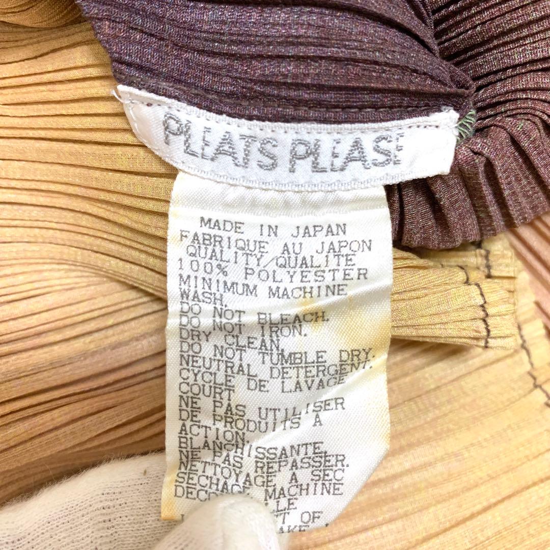 【90s セットアップ⭐︎】プリーツプリーズ ダイヤ チュニック × スカート