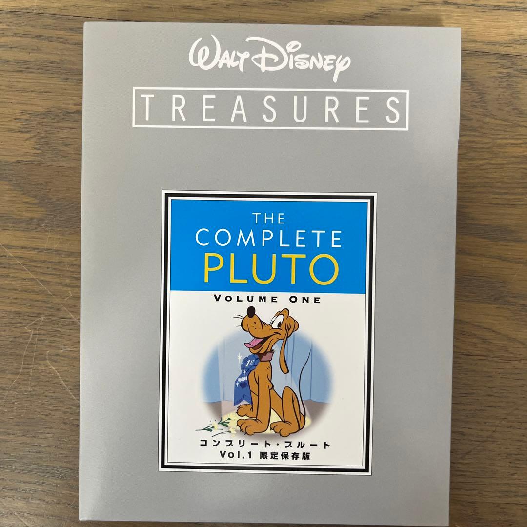 m*す様 コンプリート・プルートvol.1,2