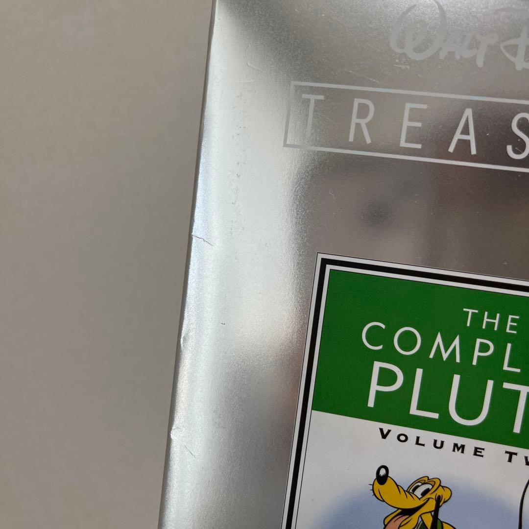 m*す様 コンプリート・プルートvol.1,2