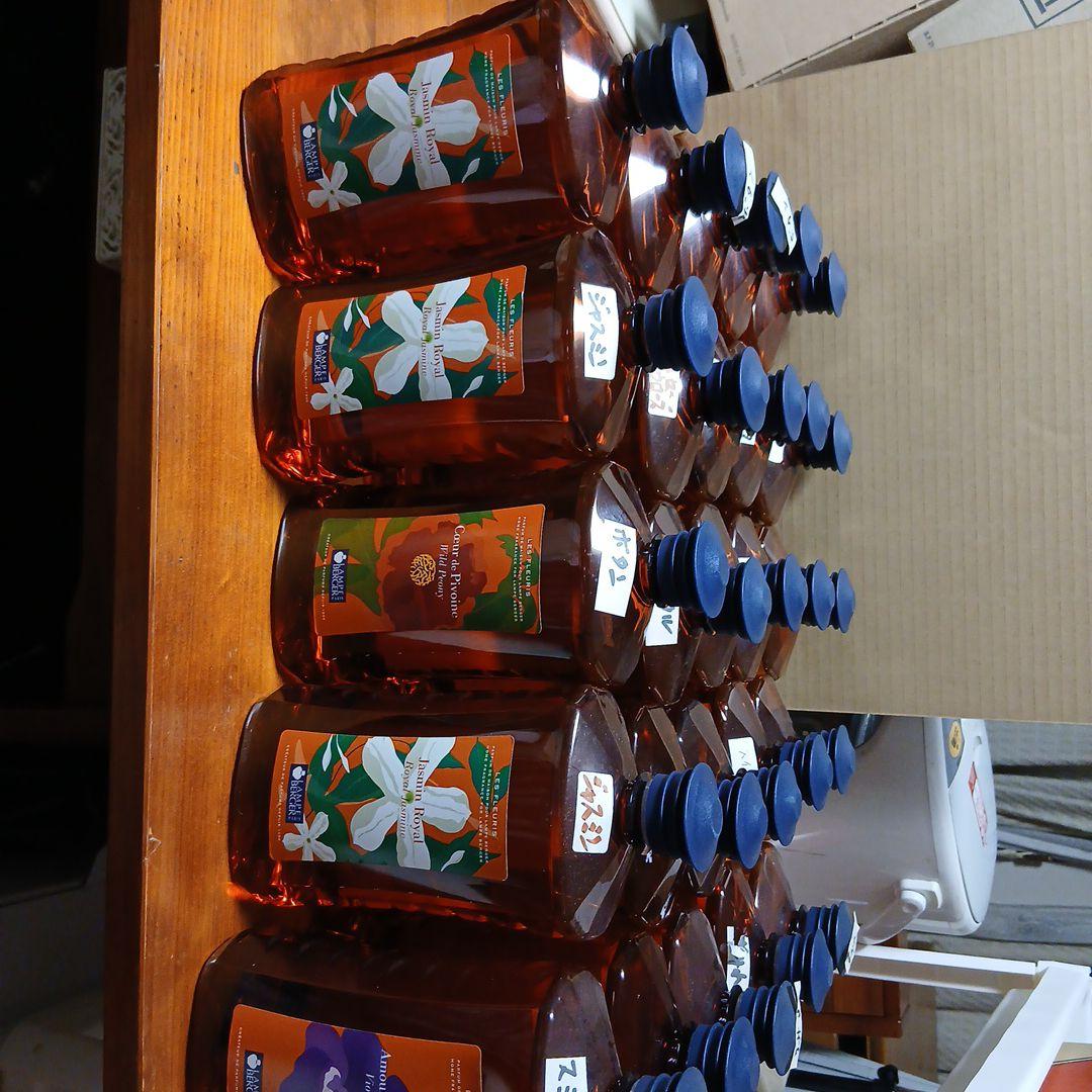 ジャスミン エッセンシャルオイル 500ml