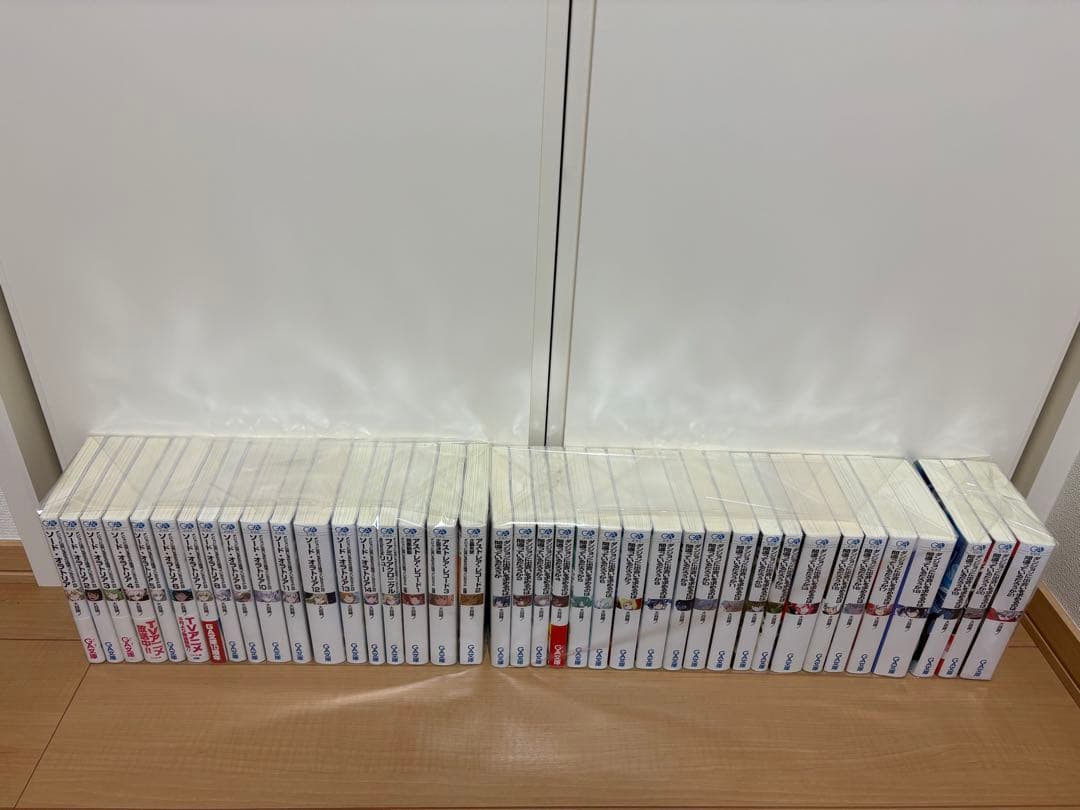 ダンジョンに出会いを求めるのは間違っているだろうか外伝 ソード・オラトリア　全巻