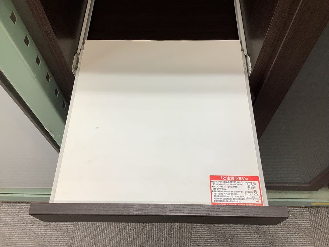 ニトリ　レンジボード (コパンT 80MRB DBR)