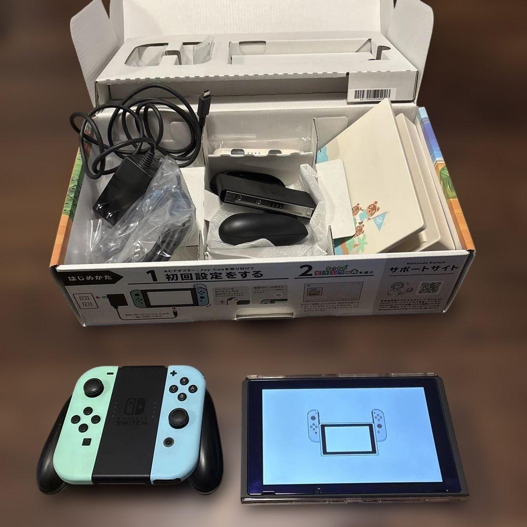 【超美品】Switch あつまれどうぶつの森セット