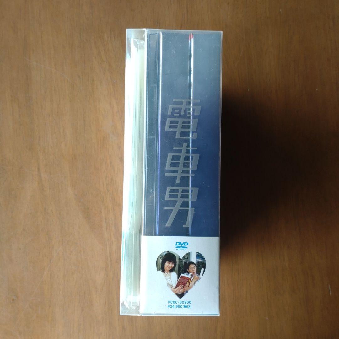 電車男 DVD-BOX〈7枚組〉